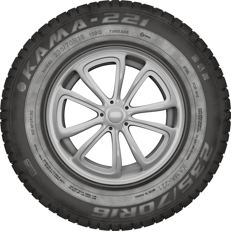 KAMA-221 в Ипатове — KAMA TYRES KAMA-221 в Ипатове